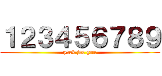 １２３４５６７８９ (park jae gun)