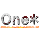 Ｏｎｅ＊ (Shingeki no Kyojin Juego 3D)