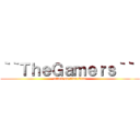 ｀｀ＴｈｅＧａｍｅｒｓ｀｀  (attack on titan Clan)