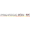 ＰＲＯＹＥＣＣＩＯＮ ＳＯＲＰＲＥＳＡ (kirameki)