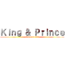 Ｋｉｎｇ ＆ Ｐｒｉｎｃｅ (Cinderella Girl)