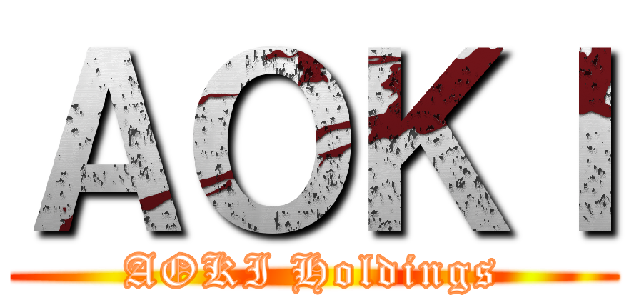 ＡＯＫＩ (AOKI Holdings)