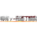 哪有γ－羟基丁酸卖 (哪有γ-羟基丁酸卖【电-话151x68344x817-Q1065427042元-吉-药-业】我们做的是长期生意,靠的是老客户长期支持 哪有γ-羟基丁酸卖在发表了一篇http://sngk.net/HACVbf

参考消息网我们做的是长期生意,靠的是老客户长期支持也许我们早该意识到，就连鲍勃·霍斯金斯（金球奖戏剧类电影男主角 
)