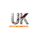 ＵＫ (attack on titan)