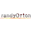 ｒａｎｄｙＯｒｔｏｎ (attack on titan)
