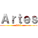 Ａｒｔｅｓ (ICC)