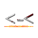 ＜－＜ (attack on titan)