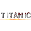 ＴＩＴＡＮＩＣ (White Star Line)