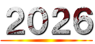 ２０２６ ()