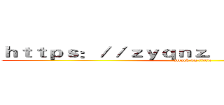 ｈｔｔｐｓ：／／ｚｙｑｎｚ．ｃ７９１４５．ｃｎ／ (attack on titan)