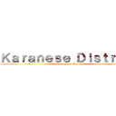 Ｋａｒａｎｅｓｅ Ｄｉｓｔｒｉｃｔ (Attack on Titan Map Script)