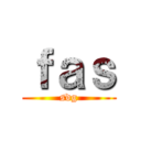 ｆａｓ (sdg)