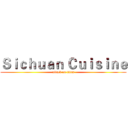 Ｓｉｃｈｕａｎ Ｃｕｉｓｉｎｅ (attack on titan)