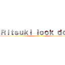 Ｒｉｔｓｕｋｉ ｌｏｏｋ ｄｏｇ！ (wait)