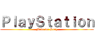 ＰｌａｙＳｔａｔｉｏｎ (Made for Sony)