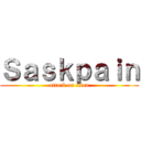 Ｓａｓｋｐａｉｎ (attack on titan)