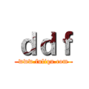 ｄｄｆ (www.fuliqu.com)