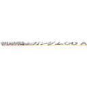 机动戦士ガンダムＯＯ Ａ ｗａｋｅｎｉｎｇ ｏｆ ｔｈｅ Ｔｒａｉｌｂｌａｚｅｒ (Gundam 00)