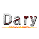 Ｄａｒｙ (attack on titan)