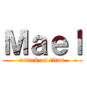 Ｍａｅｌ (attack on titan)