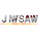 ＪＩＷＳＡＷ (attack on titan)