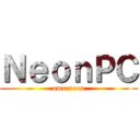 ＮｅｏｎＰＣ (omarneon)