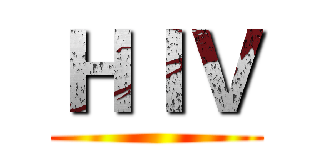 ＨＩＶ ()