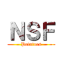 ＮＳＦ (Potatoes)