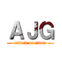 ＡＪＧ (attack on titan)