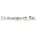 Ｔｈｉｋｕｍｐｏｒｎ Ｓａｊｊａ ()