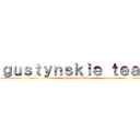 ｇｕｓｔｙｎｓｋｉｅ ｔｅａｍ (asia ans natalie)