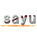 ｓａｙｕ (attack on titan)