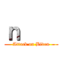 ｎ     (Attack on Biden)