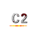 Ｃ２ ()