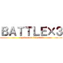 ＢＡＴＴＬＥ×３ (okyakusama VS staff)