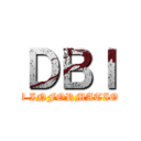 ＤＢＩ (DB INFORMATION)