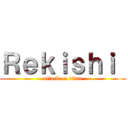 Ｒｅｋｉｓｈｉ  (attack on titan)