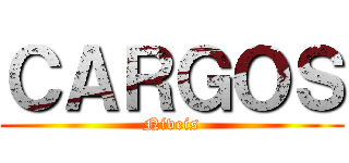 ＣＡＲＧＯＳ (Níveis)