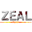 ＺＥＡＬ (Oyaji)