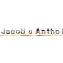 Ｊａｃｏｂ'ｓ Ａｎｔｈｏｌ ()