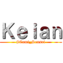 Ｋｅｉａｎ (#Cami_Sensri)