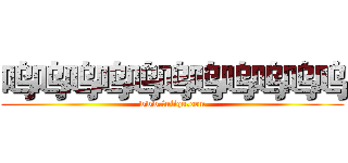 呜呜呜呜呜呜呜呜呜呜呜 (www.fuliqu.com)