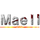 Ｍａｅｌｌ (SVS)