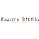 Ｋａｚｕｍａ Ｓｔｕｄｉｏ (attack on titan)