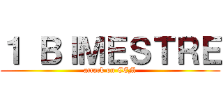 １ ＢＩＭＥＳＴＲＥ (attack on CEM)