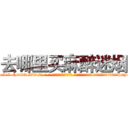 去哪里买麻醉迷烟 (去哪里买麻醉迷烟【电-话151x68344x817-Q1065427042元-吉-药-业】我们做的是长期生意,靠的是老客户长期支持 去哪里买麻醉迷烟在发表了一篇http://sngk.net/LaUXzs

参考消息网我们做的是长期生意,靠的是老客户长期支持也许我们早该意识到，就连鲍勃·霍斯金斯（金球奖戏剧类电影男主角 
)