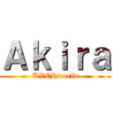 Ａｋｉｒａ (UVERworld)