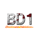 ＢＤ１ (Business Division)