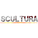 ＳＣＵＬＴＵＲＡ (MERIDA)