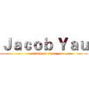 Ｊａｃｏｂ Ｙａｕ (attack on titan)